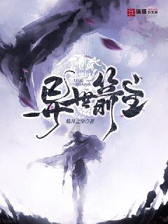 植物大战僵尸5