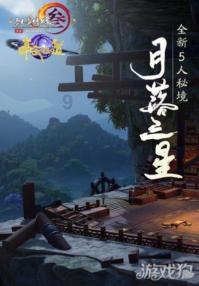 虫虫助手下载
