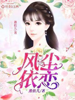 镜之边缘：催化剂