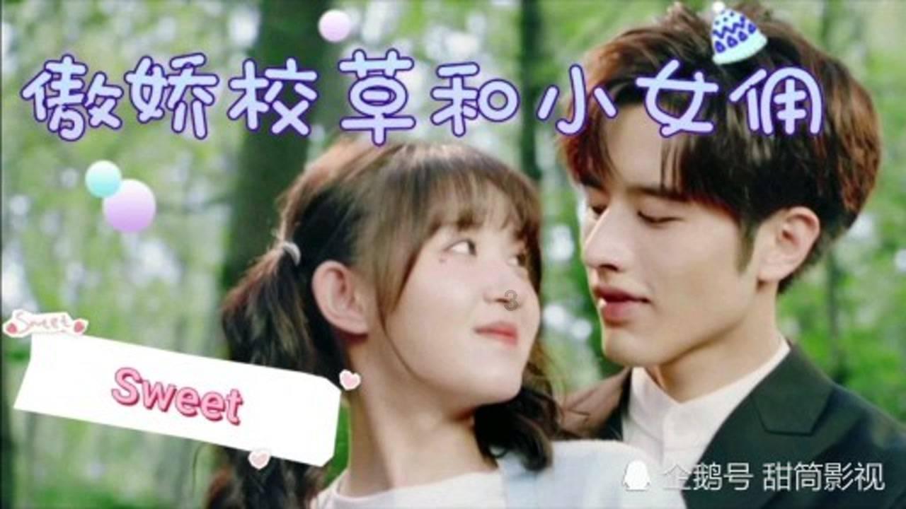 2024’第十四届“激情天府.闹元宵”文艺汇演将在院坝举行!
