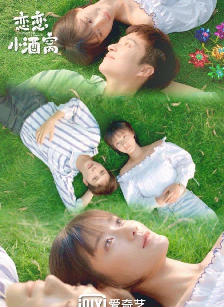 为什么有的痔疮不能做手术？游戏画面