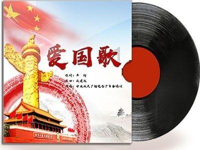 结婚是否需要给女方彩礼呢？游戏画面