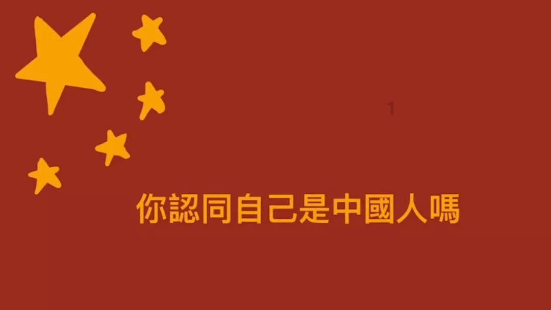 小型的足球赛