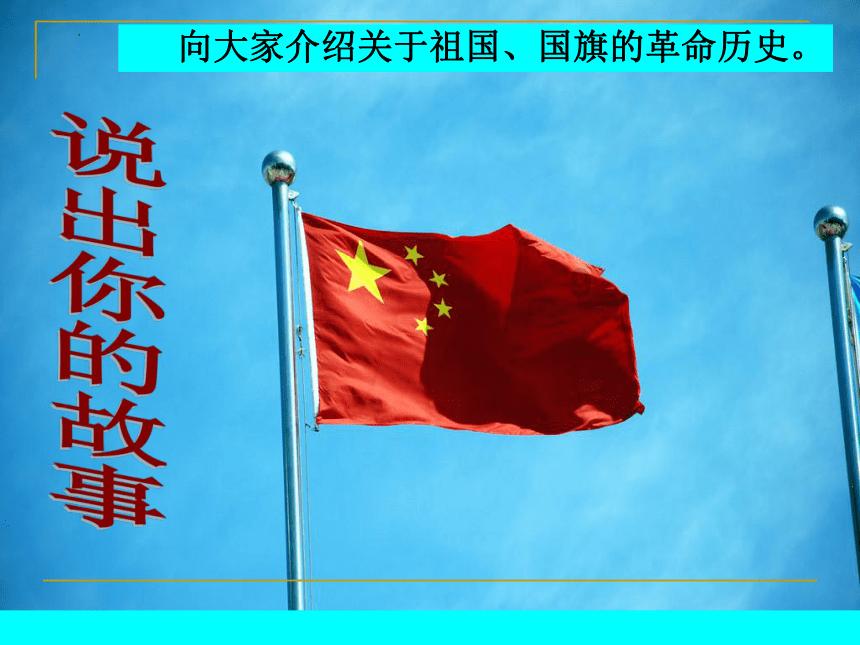 魔晶猎人跳跃者